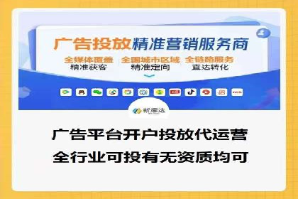 百度网络推广实战经验：案例解读，教你轻松实现品牌升级